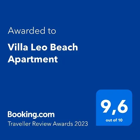 Leo 伯德古拉